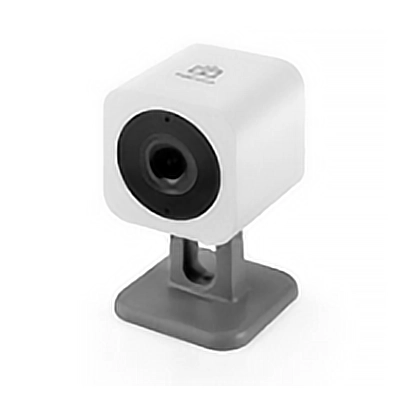 Uma câmera de monitoramento.