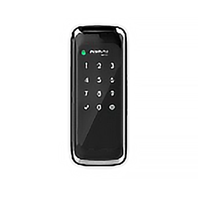 Uma fechadura eletrônica Intelbras.