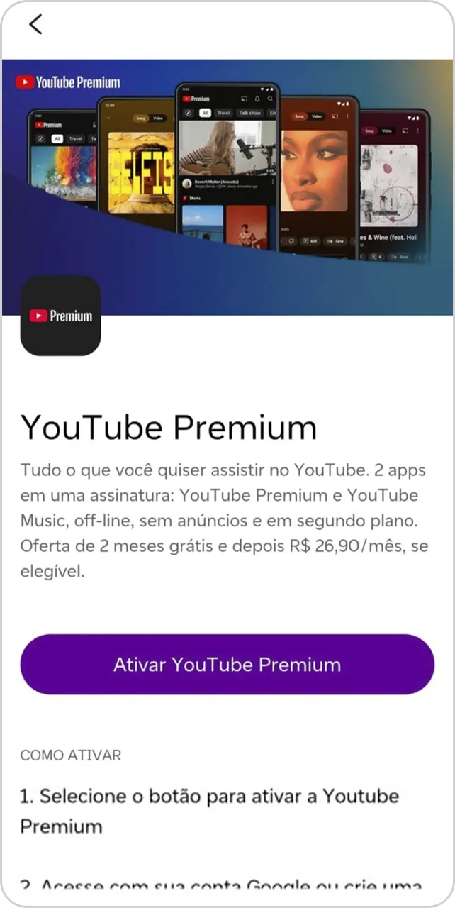 Imagem da tela de ativação do YouTube Premium