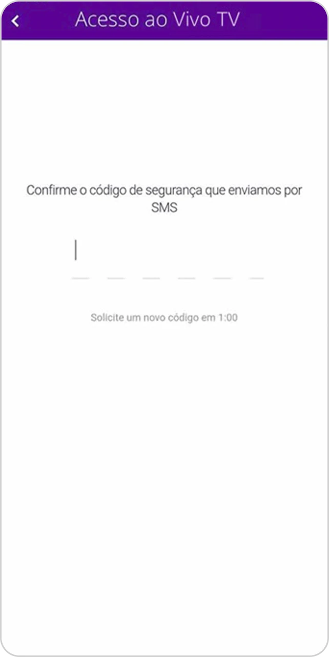 Tela de código por SMS.